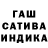 Амфетамин Premium Davit Asatrian