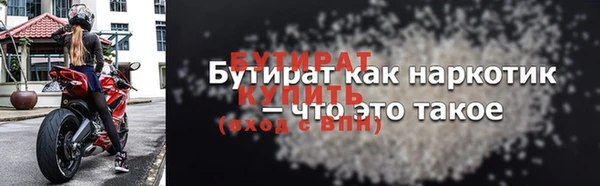 apvp Армянск