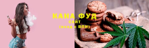соль курить ск Арсеньев