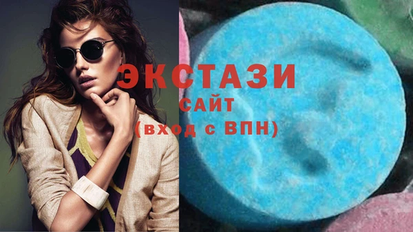 PSILOCYBIN Алзамай