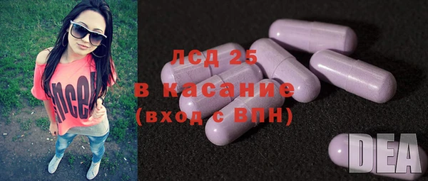 кокаин премиум Аркадак
