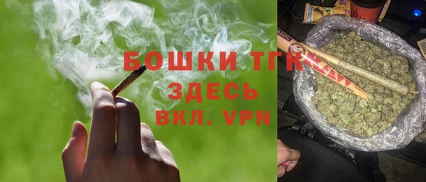 соль курить ск Арсеньев