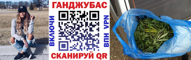 Бошки марихуана SATIVA & INDICA  Купить  Углегорск 